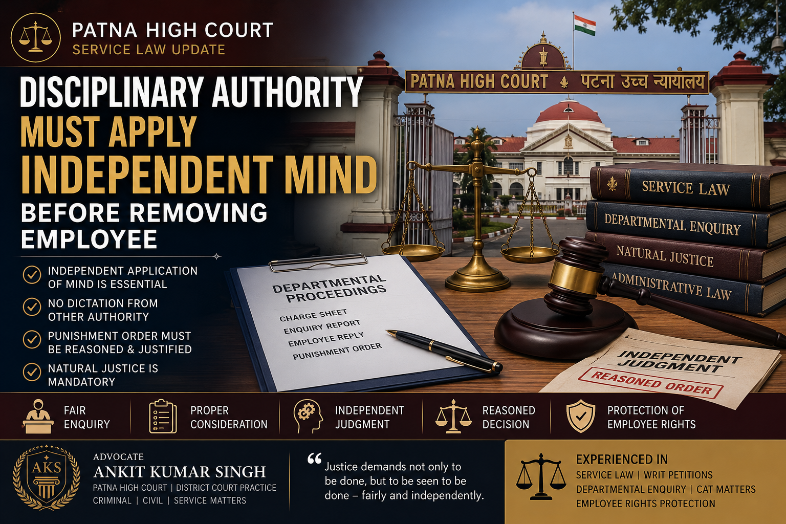 Patna High Court: Disciplinary Authority Must Apply Independent Mind Before Removing Employee