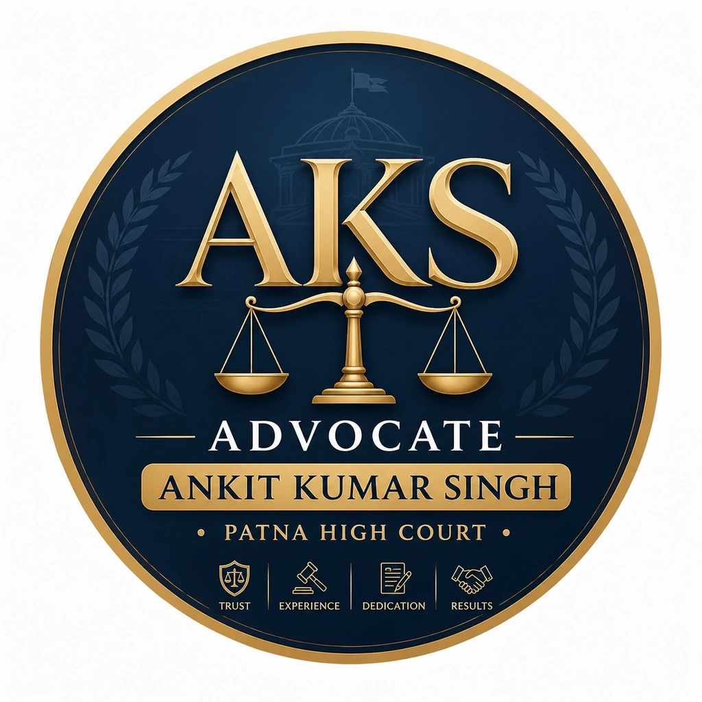 AKS Advocate logo